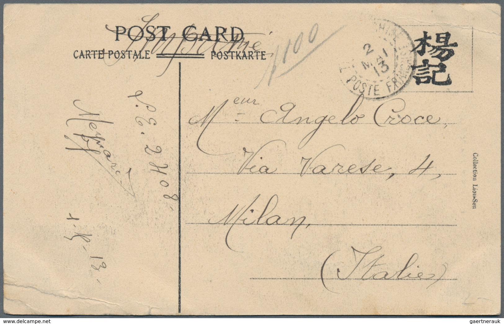 China - Fremde Postanstalten / Foreign Offices: France, 1912/22, Type Mouchon Surcharged: 6 C./15 C. - Other & Unclassified