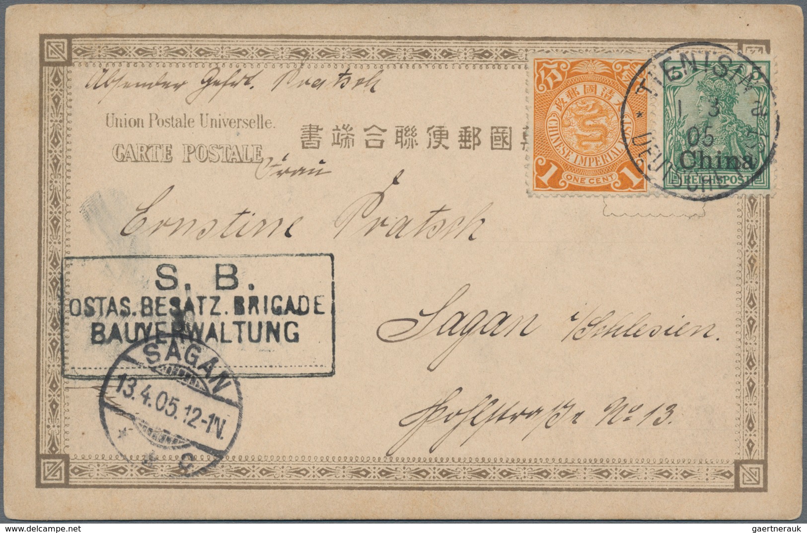 China - Fremde Postanstalten / Foreign Offices: Germany, 1901, 5 Pf. Tied "TIENTSIN 1/3 05" With Coi - Otros & Sin Clasificación