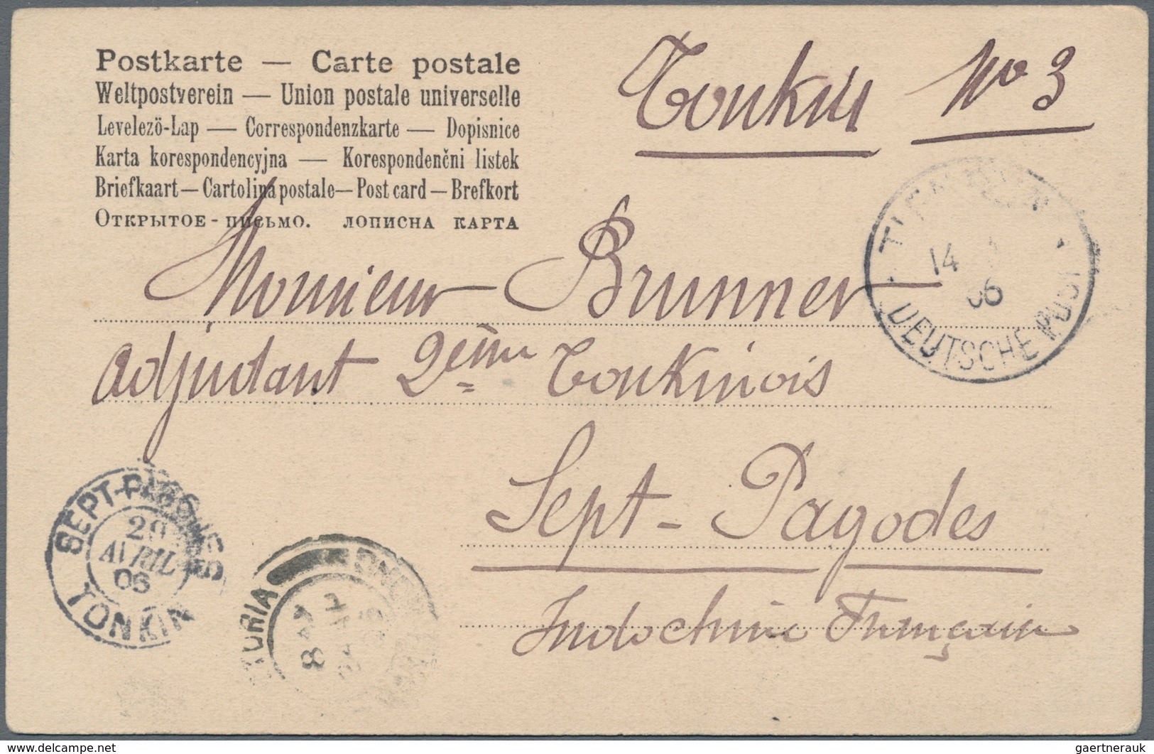 China - Fremde Postanstalten / Foreign Offices: Germany, 1905, 4 C./10 Pf. Tied "TIENTSIN 14 4 06" O - Otros & Sin Clasificación