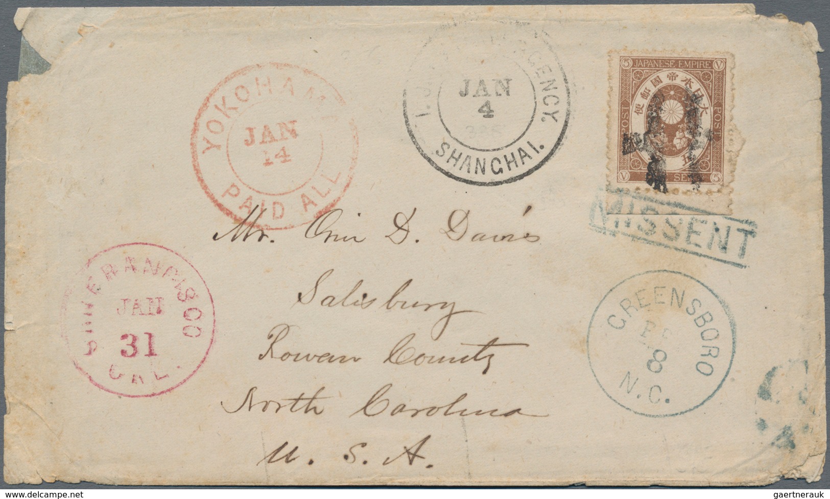 China - Fremde Postanstalten / Foreign Offices: Japan, 1876, Koban 5 S. Brown, A Bottom Margin Copy - Autres & Non Classés