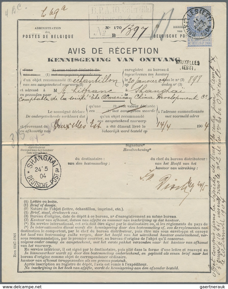 China - Besonderheiten: 1904, Franked AR-form (proof Of Receipt, Return Receipt Mail) Returned To Ch - Other & Unclassified