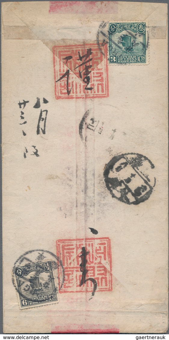China - Besonderheiten: 1913, Used In Mongolia: Junk 6 C. Grey, 3 C. Green Tied Boxed Bilingual "URG - Otros & Sin Clasificación