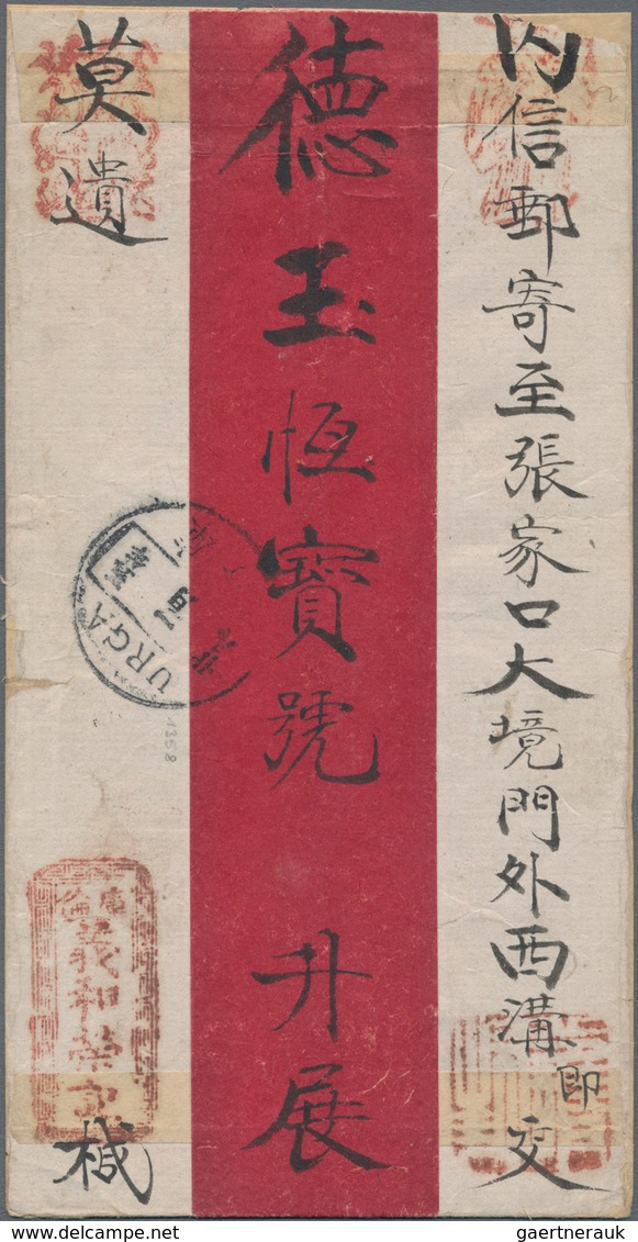 China - Besonderheiten: 1913, Used In Mongolia: Junk 6 C. Grey Tied Boxed Bilingual "URGA 5.1.28" (J - Autres & Non Classés