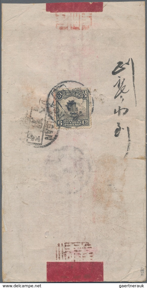 China - Besonderheiten: 1913, Used In Mongolia: Junk 6 C. Grey Tied Boxed Bilingual "URGA 5.1.28" (J - Otros & Sin Clasificación