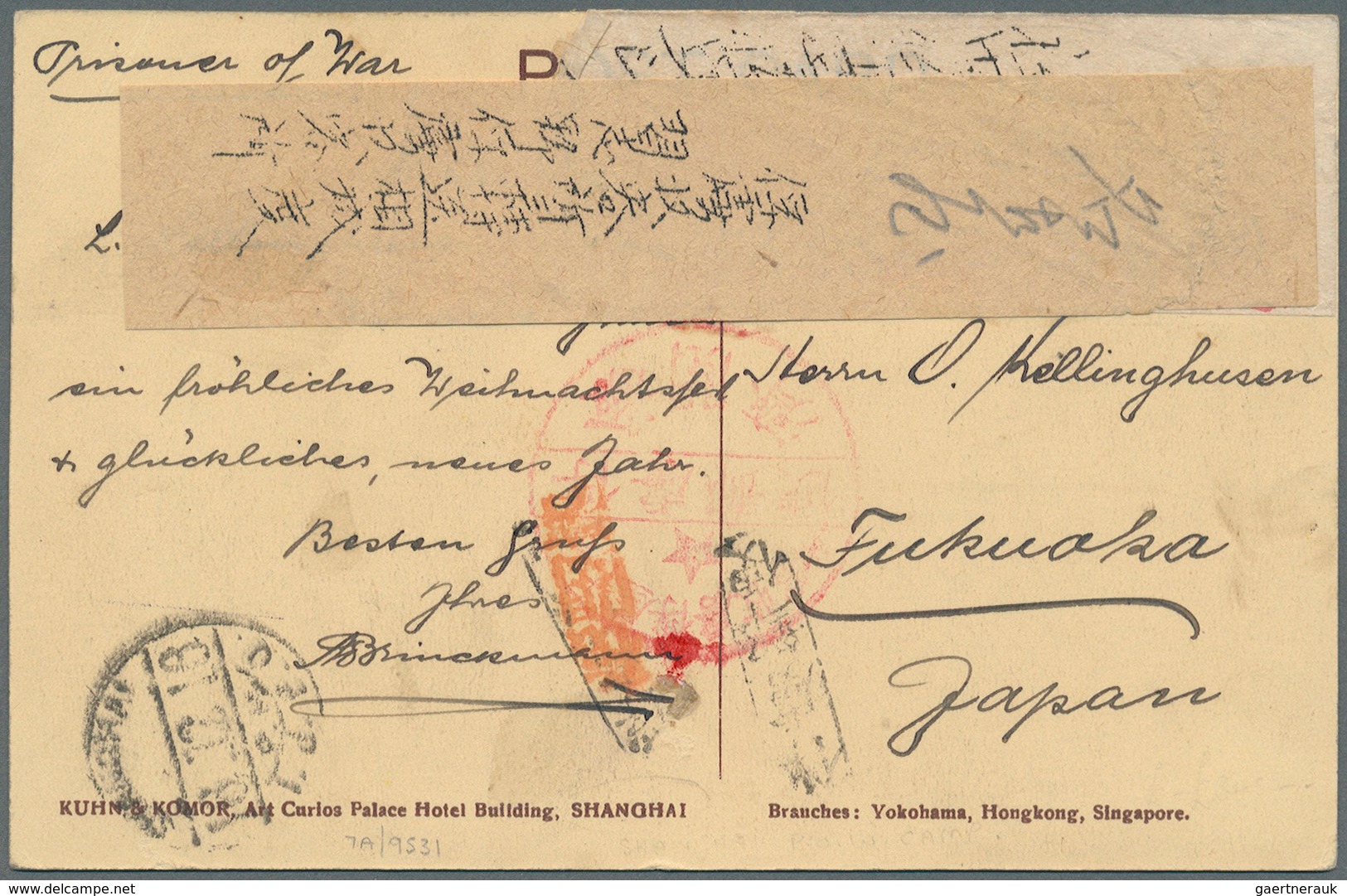 China - Besonderheiten: 1916, Ppc "SHANGHAI I.J.P.O. 16.2.16" W. Oval Framed "POW Mail" To German PO - Other & Unclassified