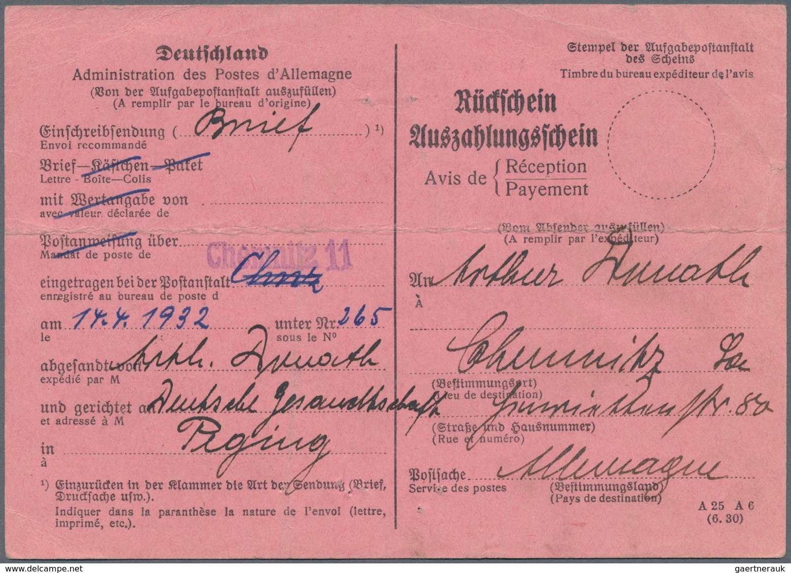 China - Besonderheiten: 1932, Germany Se-tenant Booklet Panes Tied "CHEMNITZ 14.4.32" To Inbound Air - Other & Unclassified