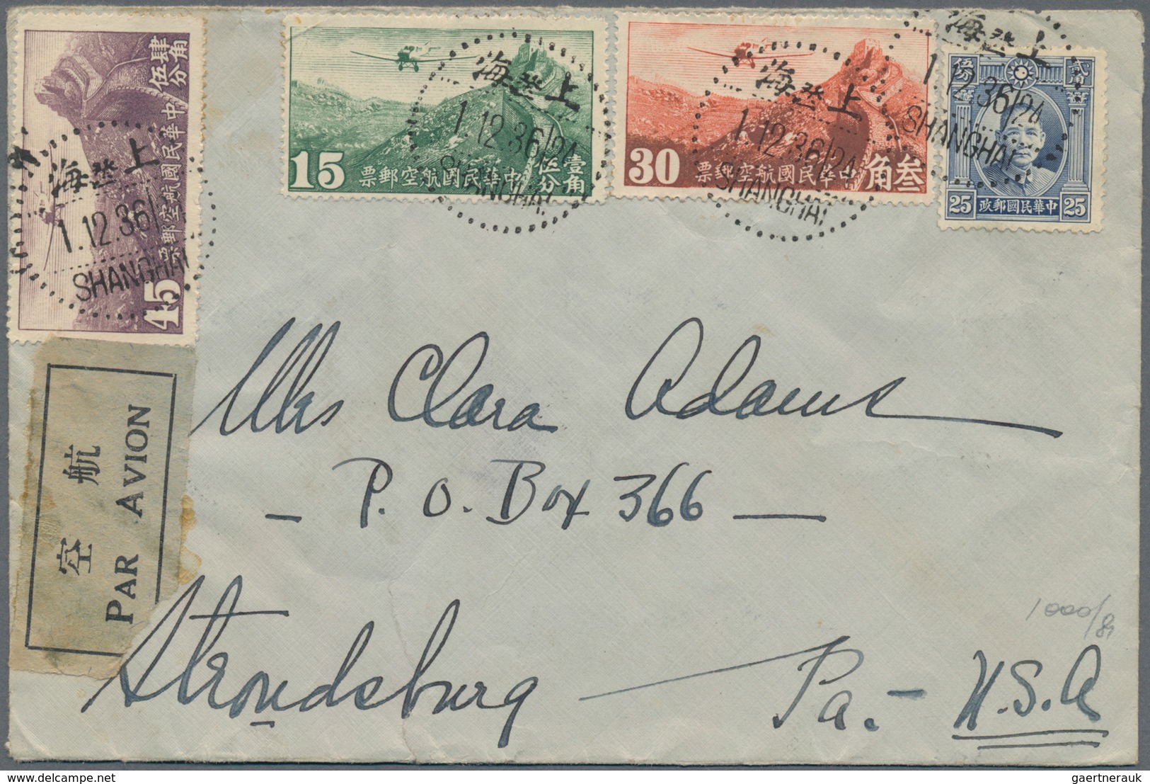 China - Besonderheiten: 1933, Great Wall Airmail 15 C.-$1 Ex 8 Values With SYS 25 C. Tied "SHANGHAI - Otros & Sin Clasificación