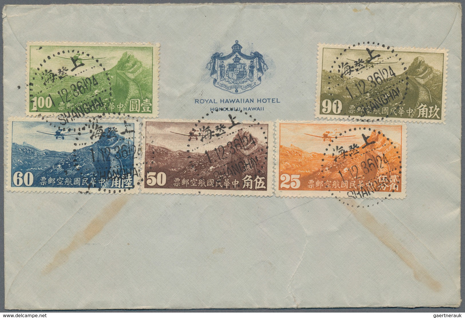 China - Besonderheiten: 1933, Great Wall Airmail 15 C.-$1 Ex 8 Values With SYS 25 C. Tied "SHANGHAI - Otros & Sin Clasificación