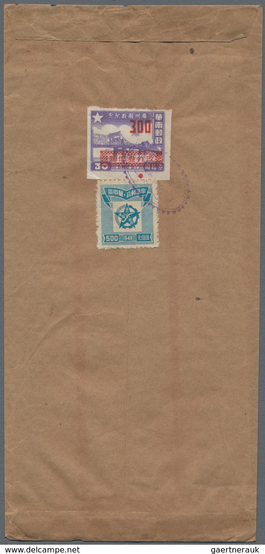 China - Besonderheiten: People's Republic Of China, Hong Kong, Around 1950, Stamps Overprinted And S - Autres & Non Classés