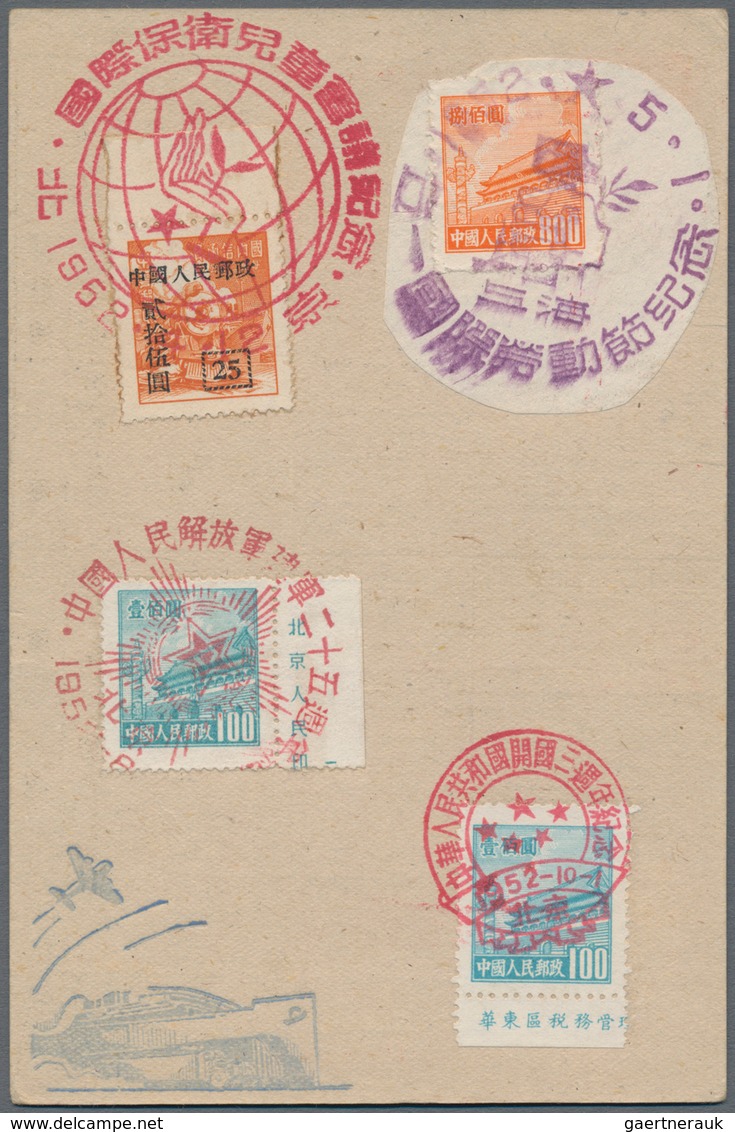 China - Besonderheiten: People's Republic Of China, 1950-1952, Luda Mao Zedong Stamped Postcards, Ad - Other & Unclassified