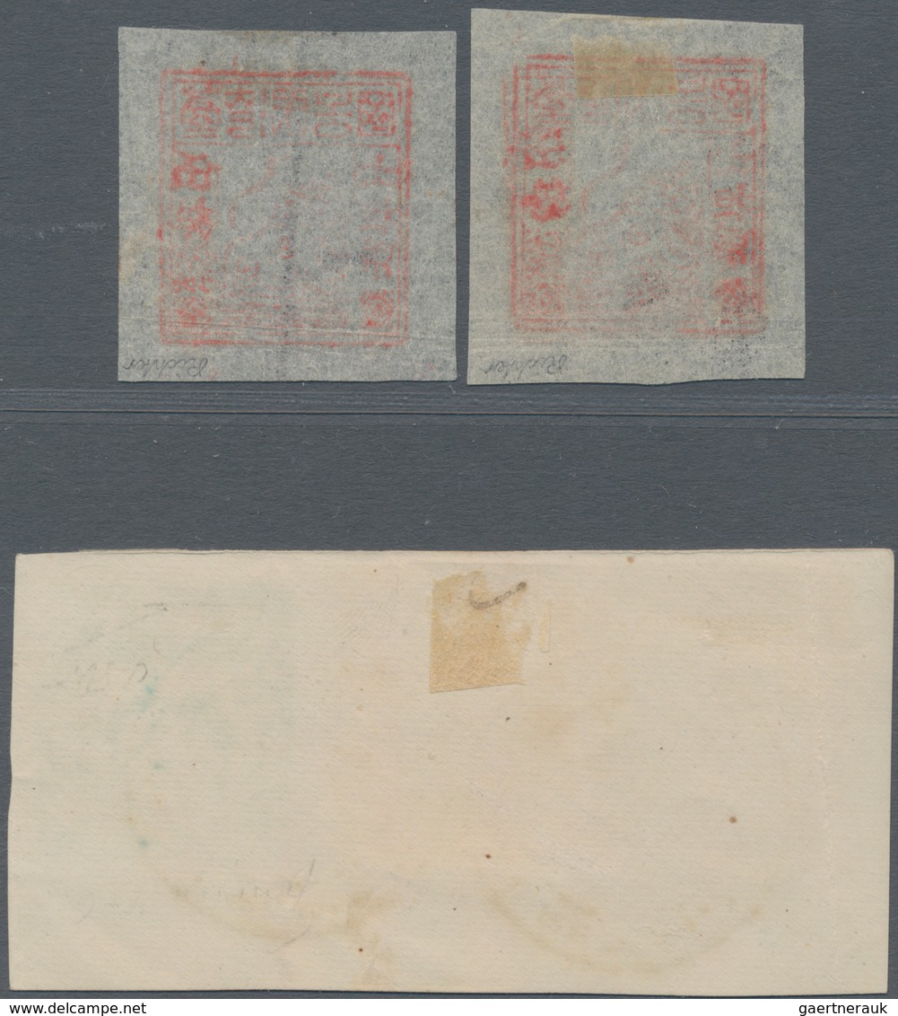 China - Taiwan (Formosa): 1895, Black Flag Republic, 50 C. Red (2), Unused No Gum As Issued, Ea. Sig - Unused Stamps