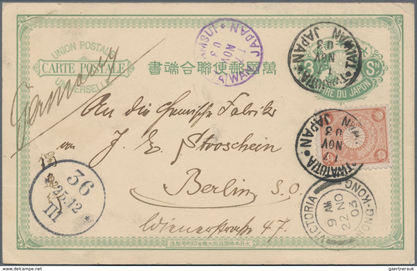 China - Taiwan (Formosa): 1892, UPU Card 3 Sen Thick Paper Uprated 1899 1 S. Brown Canc. "TWATUTIA 1 - Neufs