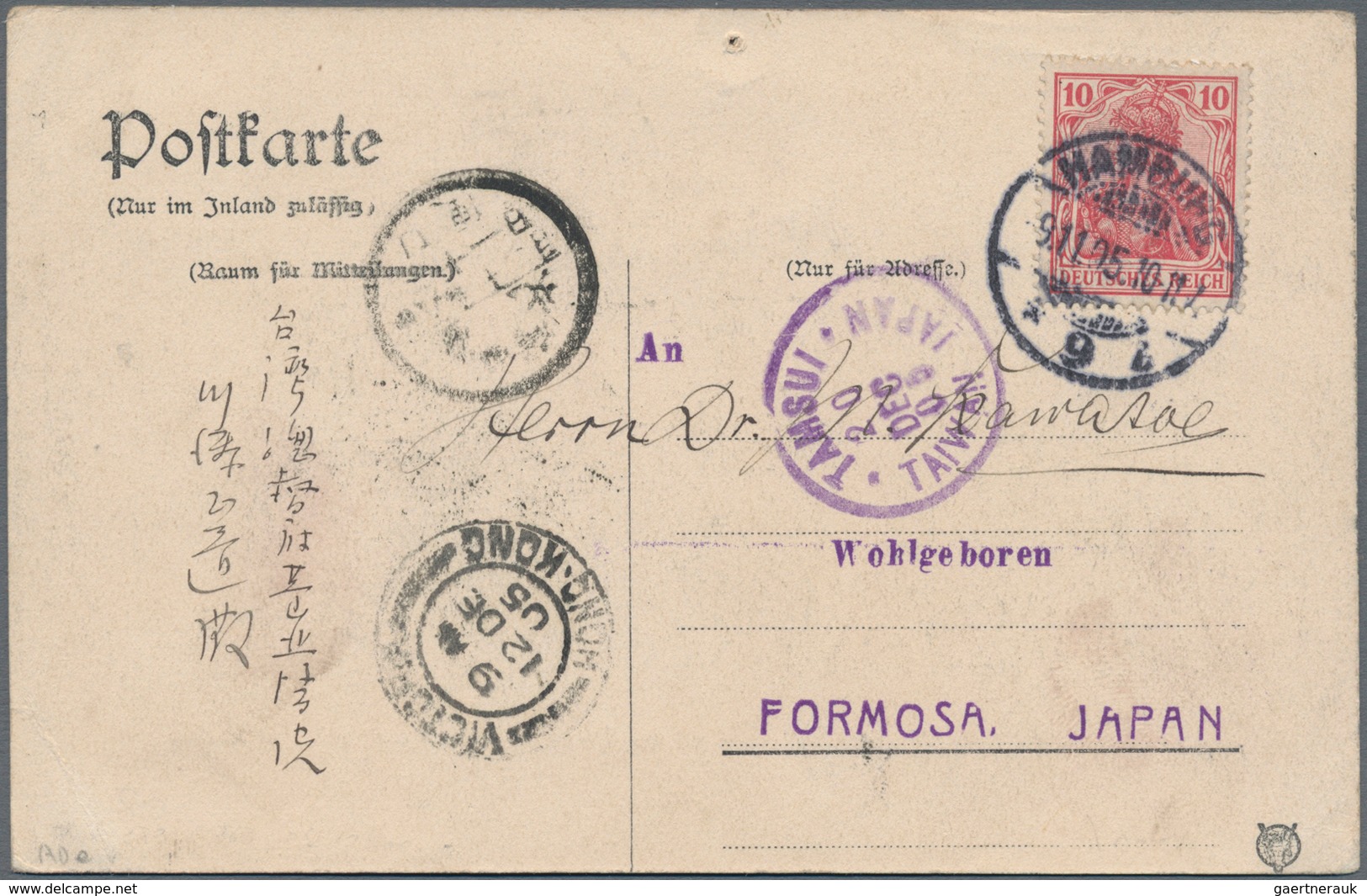 China - Taiwan (Formosa): 1905, "TAMSUI TAIWAN JAPAN 20 DEC 05" In Violet On Incoming German Ppc (Be - Nuevos