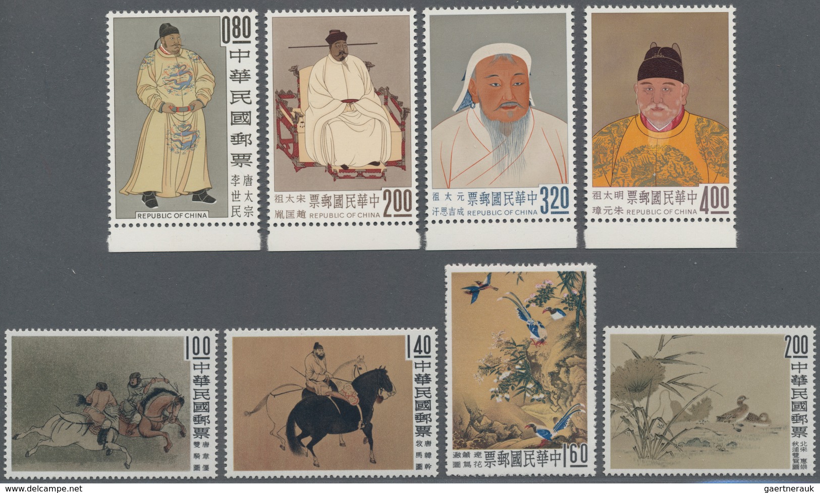 China - Taiwan (Formosa): 1962, Emperors Set MNH Cpl., 1960 Paintings Set MNH Cpl. (Michel Cat. 360. - Neufs