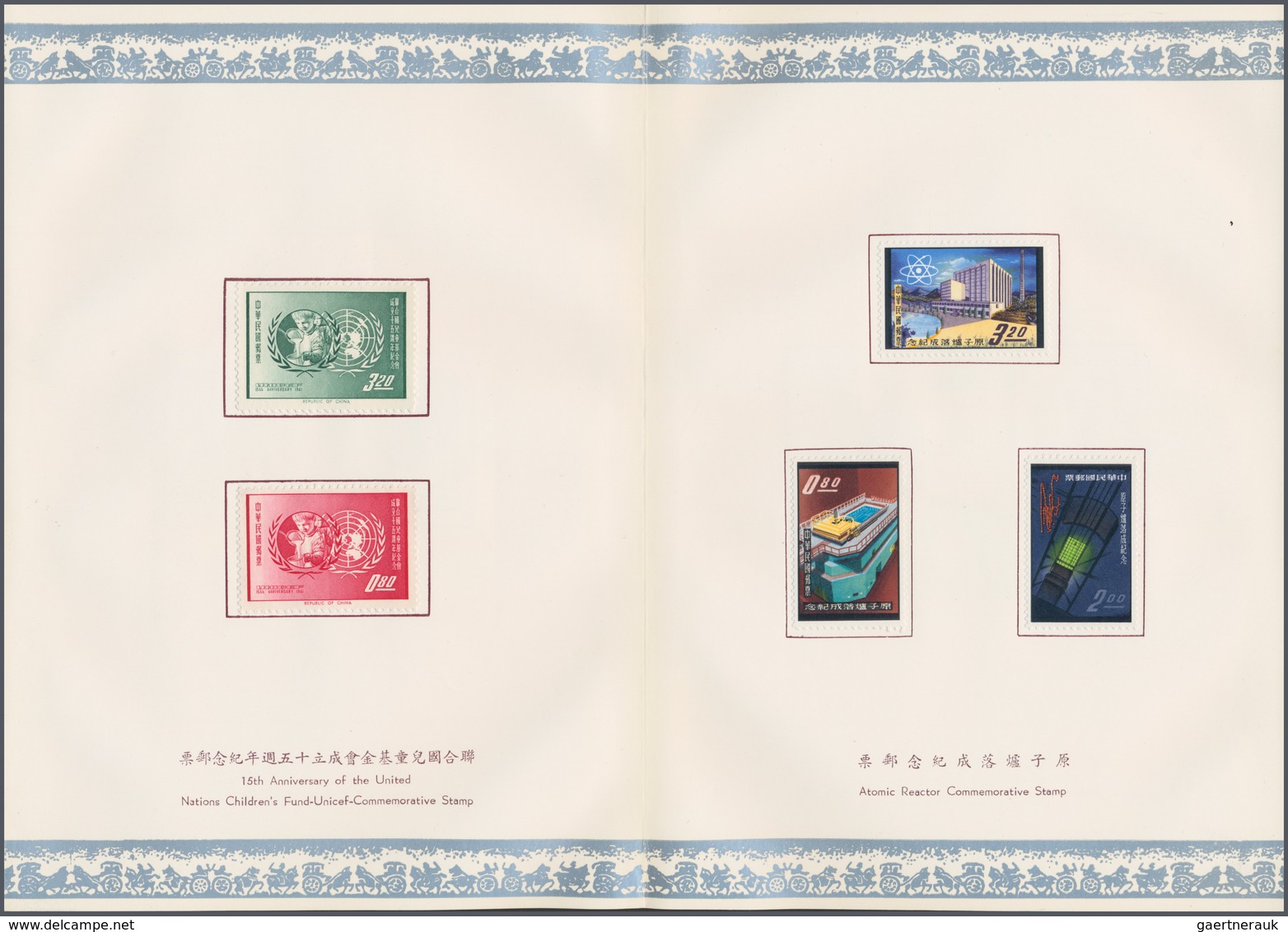 China - Taiwan (Formosa): 1964, Small Commemorative Brochure With A Number Of Issues Of The Early 19 - Nuevos