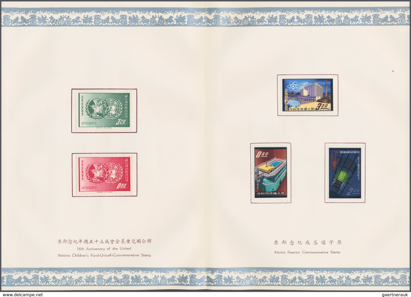 China - Taiwan (Formosa): 1964, Small Commemorative Brochure With A Number Of Issues Of The Early 19 - Ungebraucht