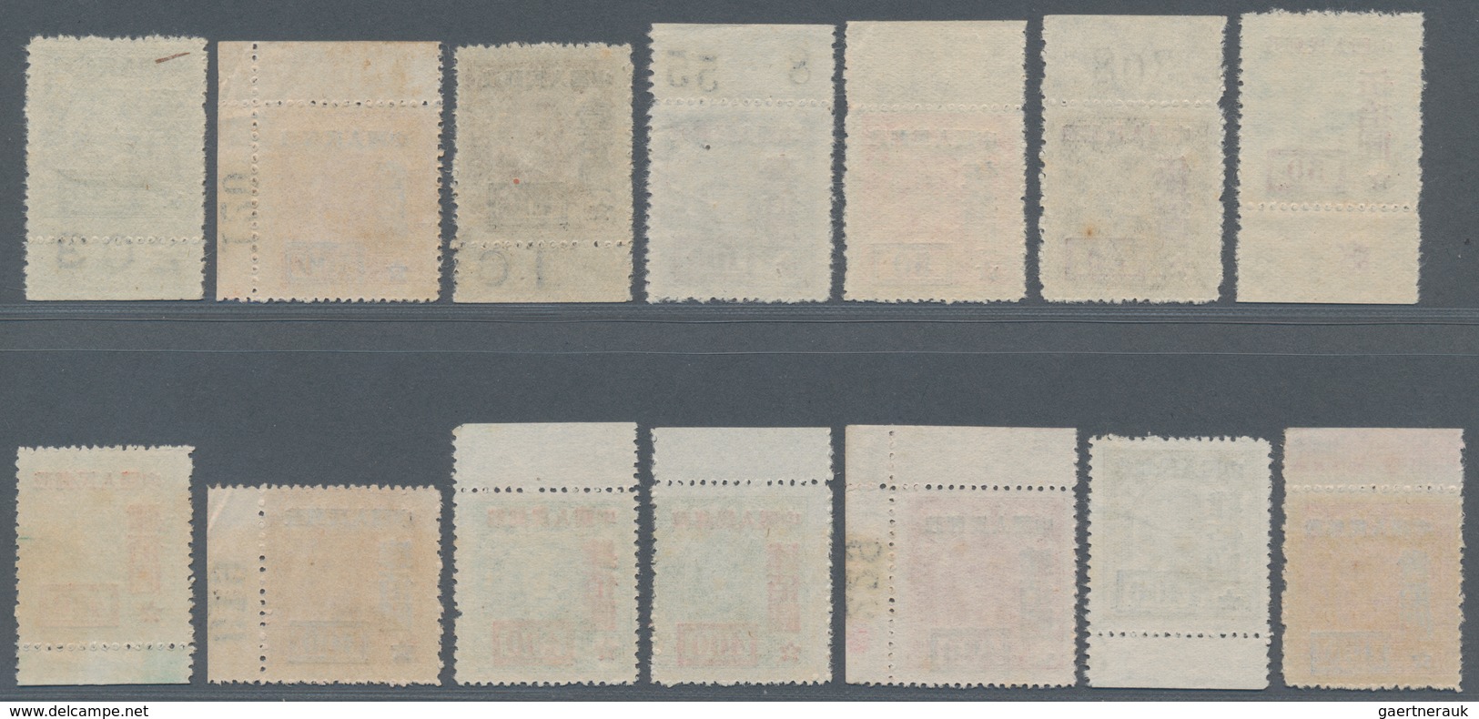 China - Volksrepublik: 1950, Stamps Of North-Eastern Provinces Surcharged Definitives (SC3), Mint No - Cartas & Documentos