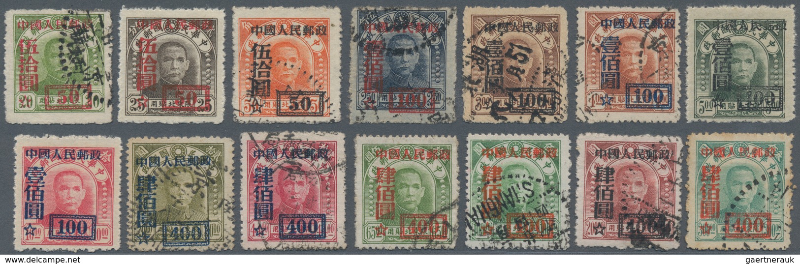 China - Volksrepublik: 1950, Stamps Of North-Eastern Provinces Surcharged Definitives (SC3), Used, P - Cartas & Documentos