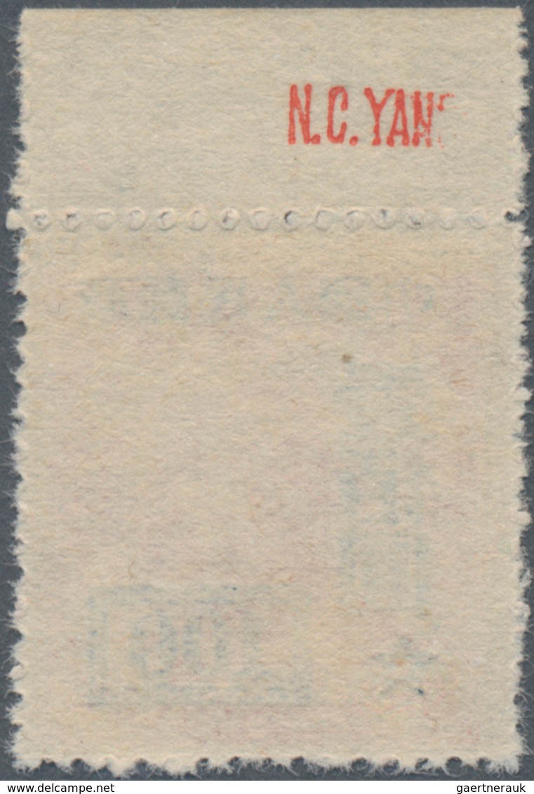 China - Volksrepublik: 1950, Stamp Of North-Eastern Provinces Surcharged Definitives (SC3), $100 On - Covers & Documents