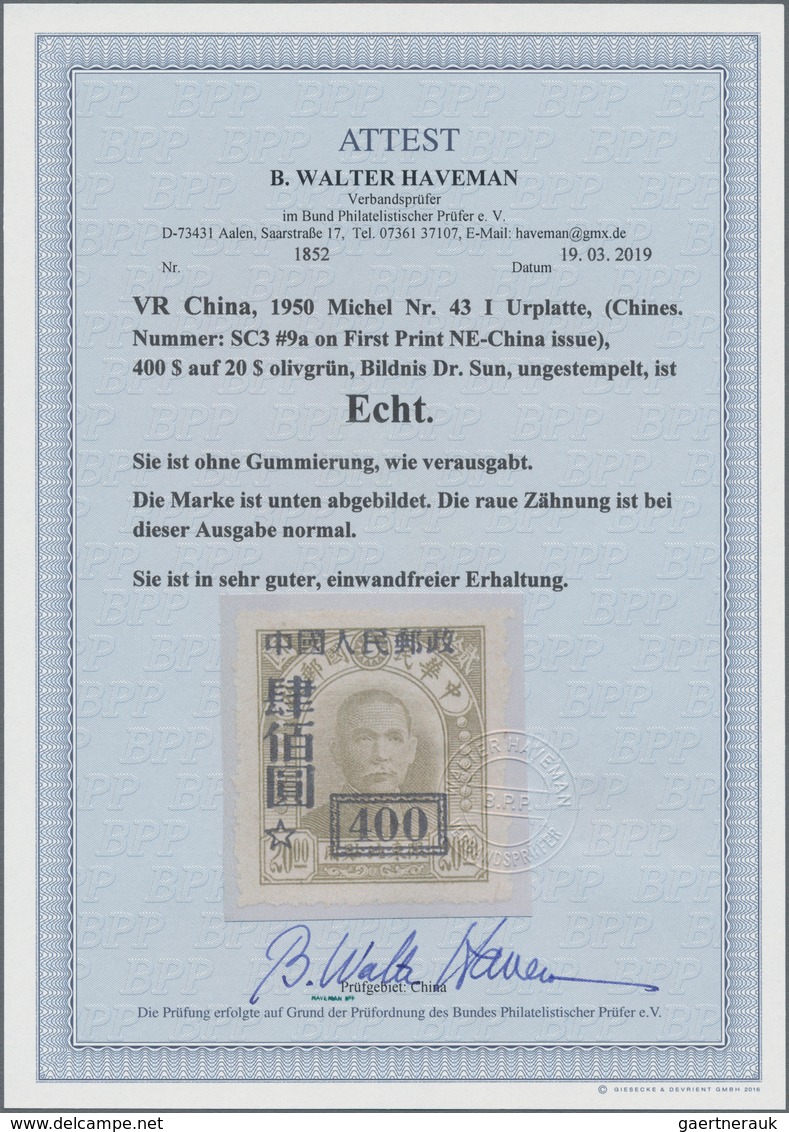 China - Volksrepublik: 1950, Stamps Of North-Eastern Provinces Surcharged New Currency, Michel 43 I, - Lettres & Documents