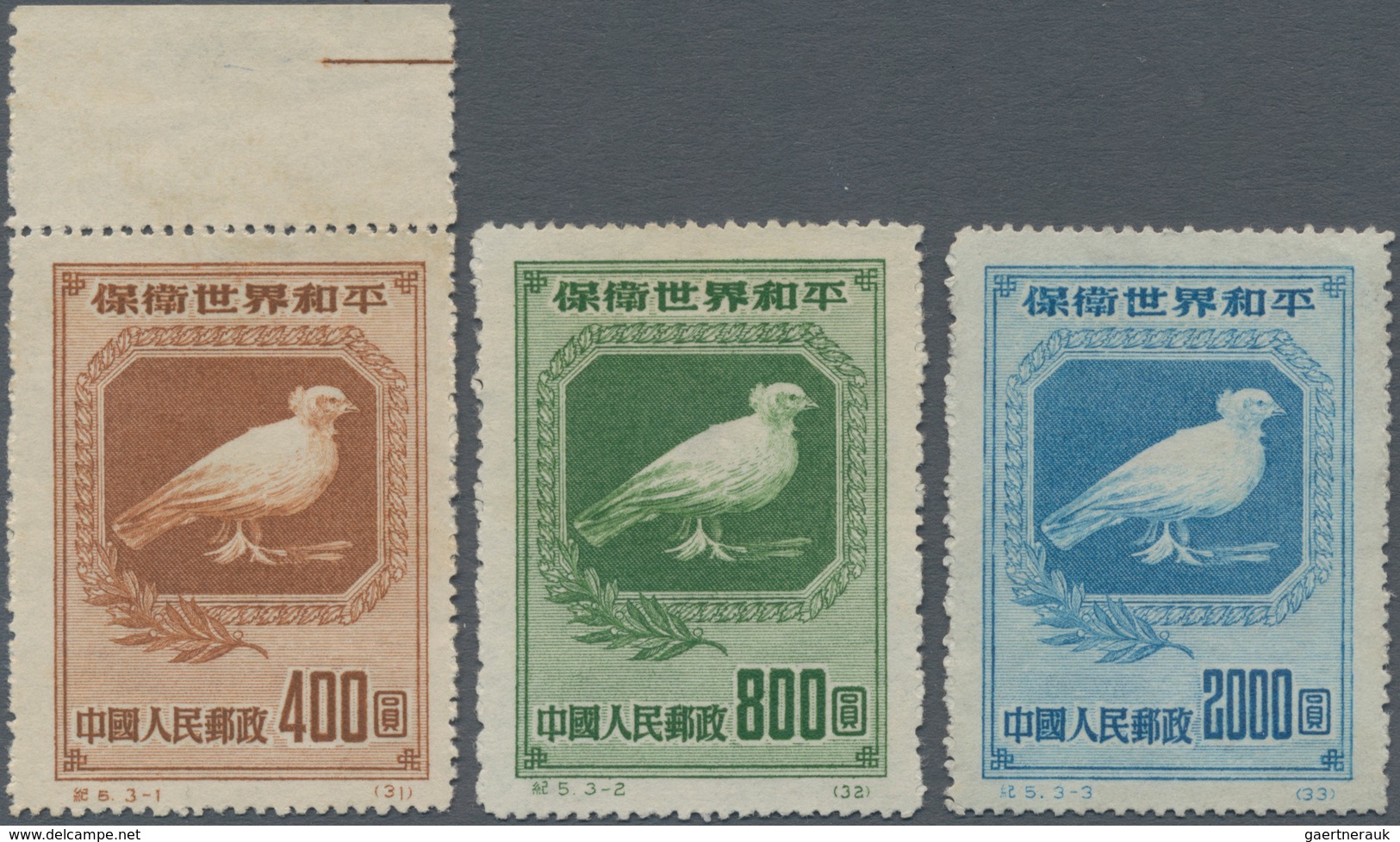 China - Volksrepublik: 1950, Peace Campaign (C5), Complete Set Of 3, First Printing, Mint No Gum As - Lettres & Documents