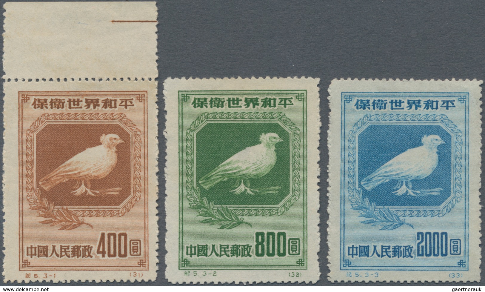 China - Volksrepublik: 1950, Peace Campaign (C5), Complete Set Of 3, First Printing, Mint No Gum As - Cartas & Documentos