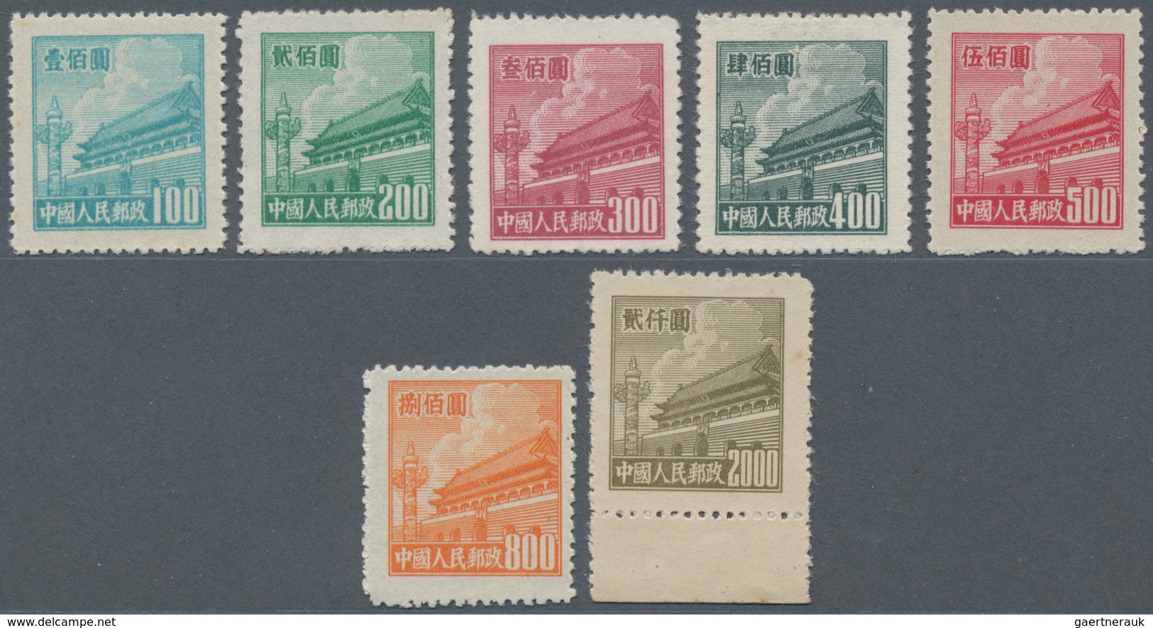 China - Volksrepublik: 1950, Gate Of Heavenly Peace Definitives, Third Issue (R3), Complete Set Of 7 - Covers & Documents