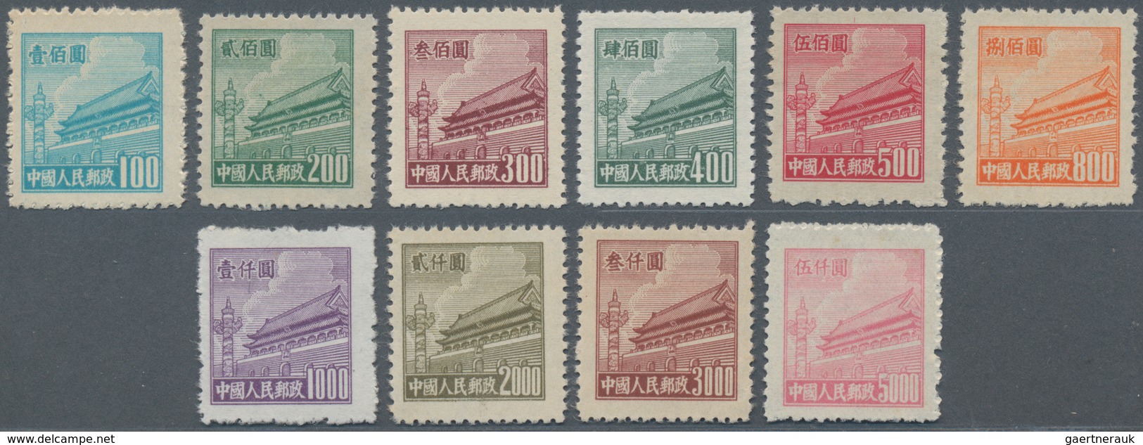 China - Volksrepublik: 1950/51, Gate Of Heavenly Peace Definitives, Fourth Issue (R4), Complete Set - Lettres & Documents