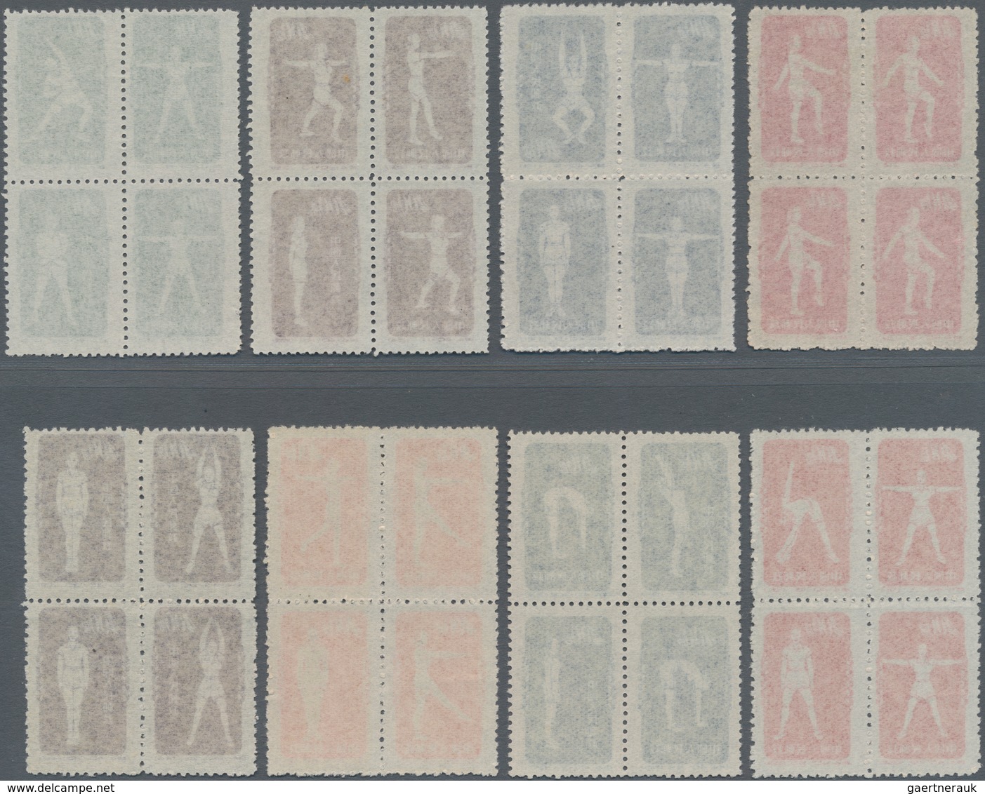 China - Volksrepublik: 1952, Radio Gymnastic (S4), Complete Set, 1st Printing, Mint No Gum As Issued - Covers & Documents