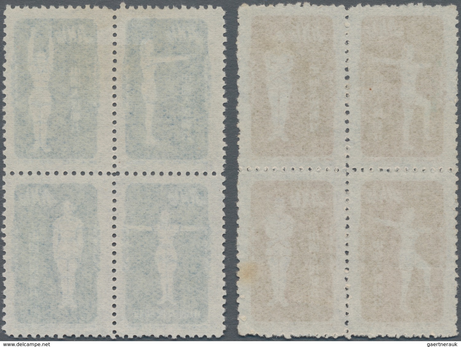 China - Volksrepublik: 1952, Radio Gymnastic (S4), Complete Set, 1st Printing, Mint No Gum As Issued - Cartas & Documentos