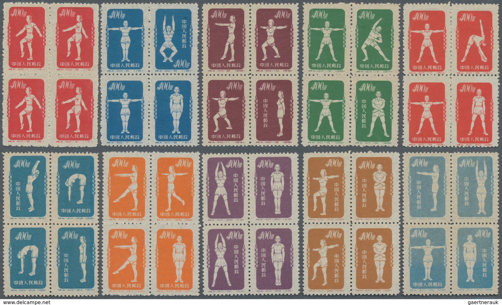 China - Volksrepublik: 1952, Radio Gymnasium (S4), Complete Set Of 40 (10 Blocks Of 4), Mint No Gum - Cartas & Documentos