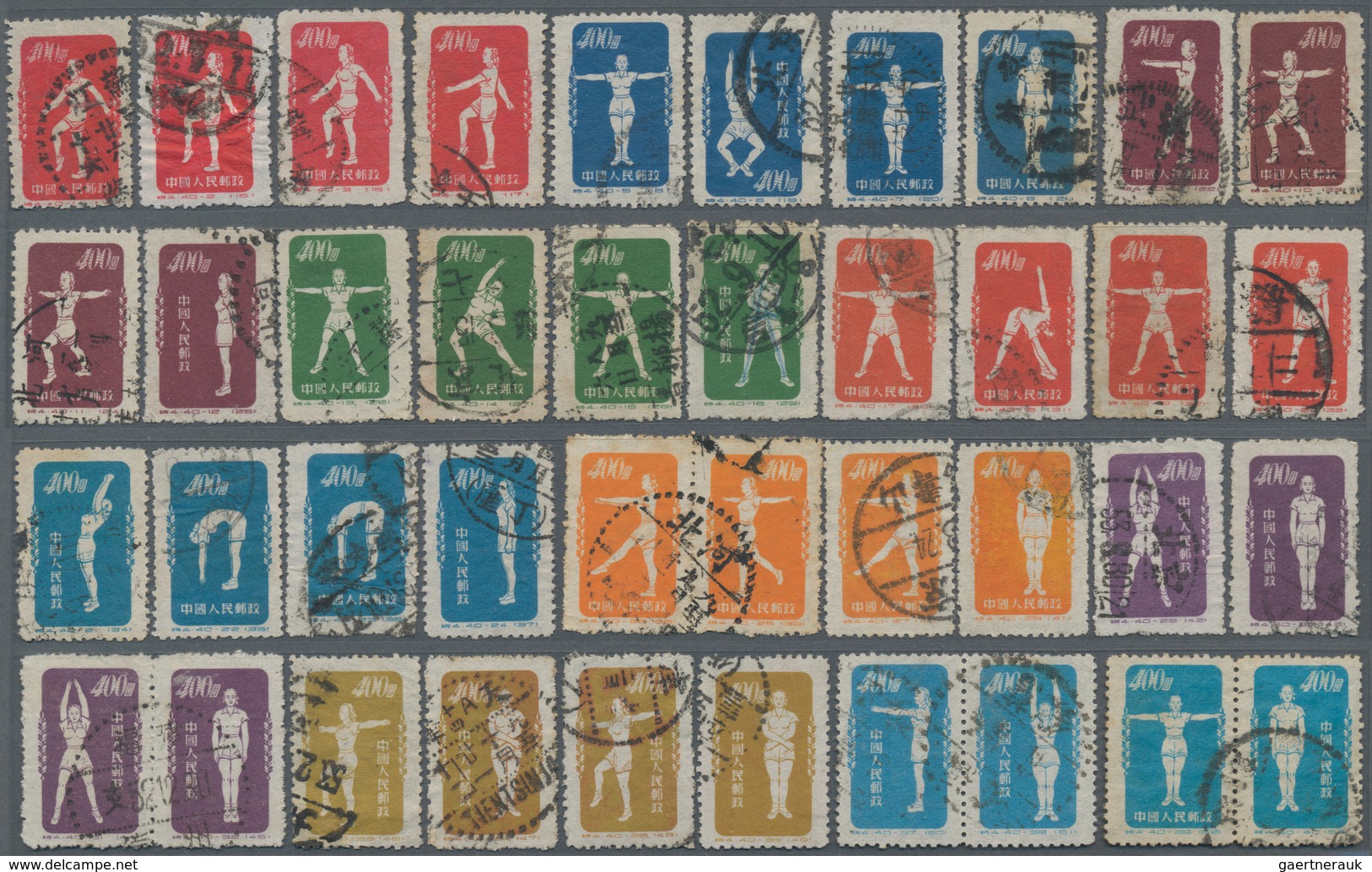 China - Volksrepublik: 1952, Radio Gymnasium (S4), Complete Set Of 40, Used, Partly With Defects. - Cartas & Documentos