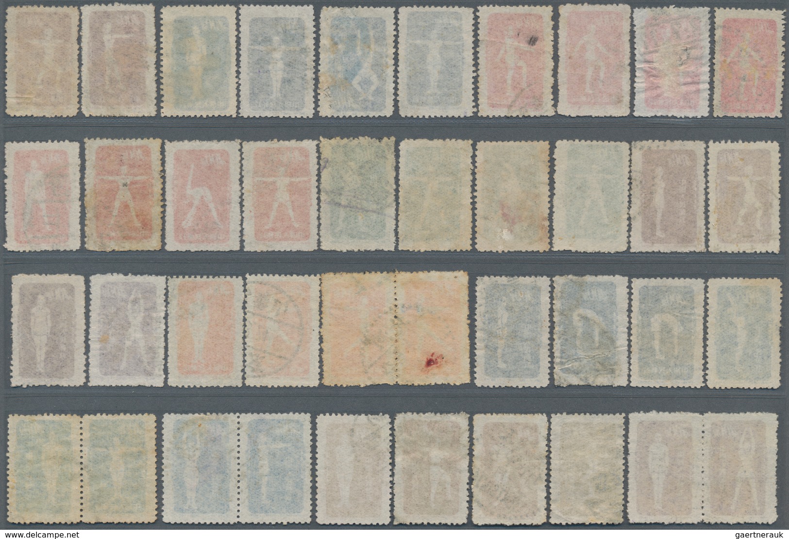 China - Volksrepublik: 1952, Radio Gymnasium (S4), Complete Set Of 40, Used, Partly With Defects. - Lettres & Documents