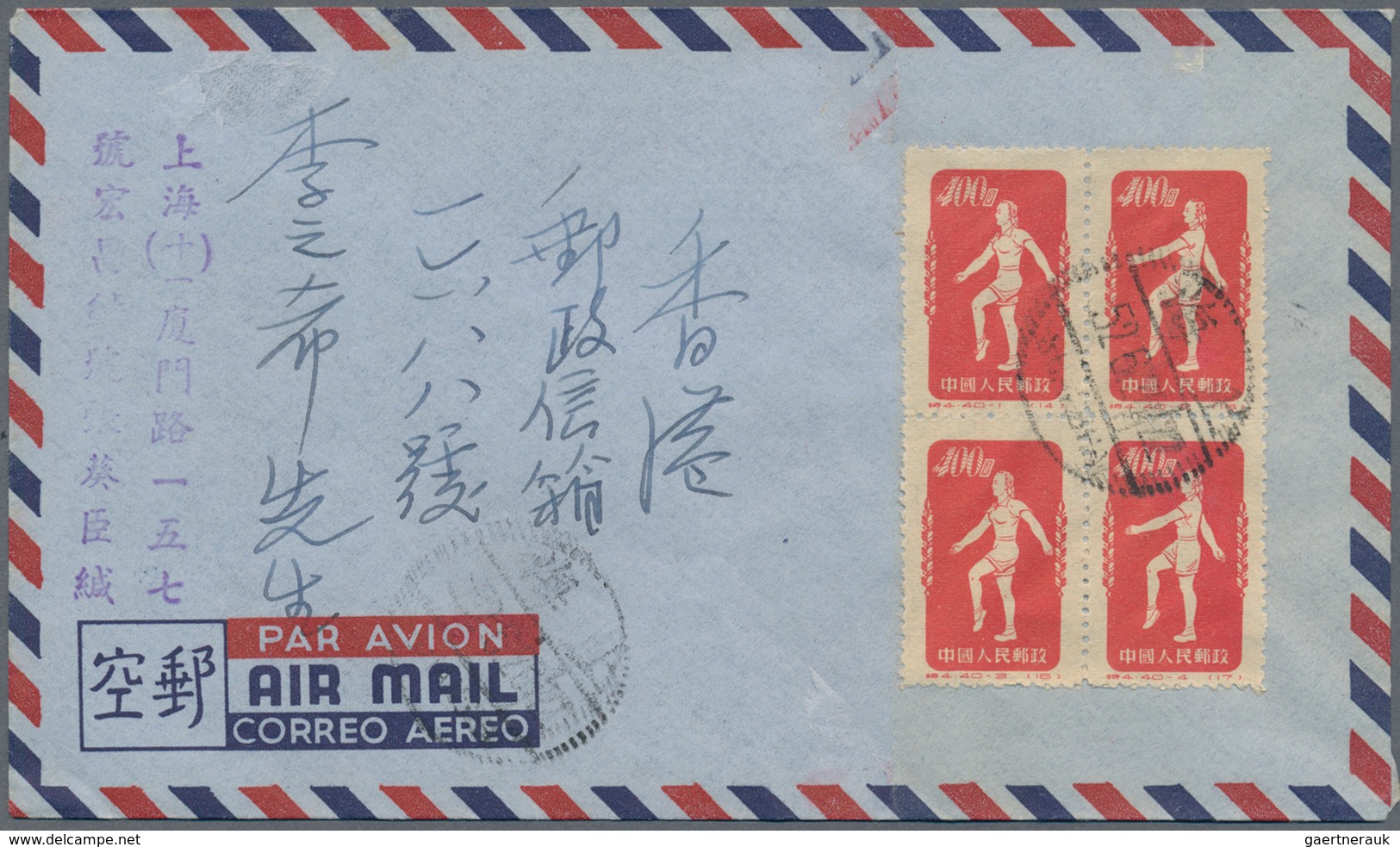 China - Volksrepublik: 1952, 10 covers addressed to Hong Kong, bearing the full set of Gymnatics by