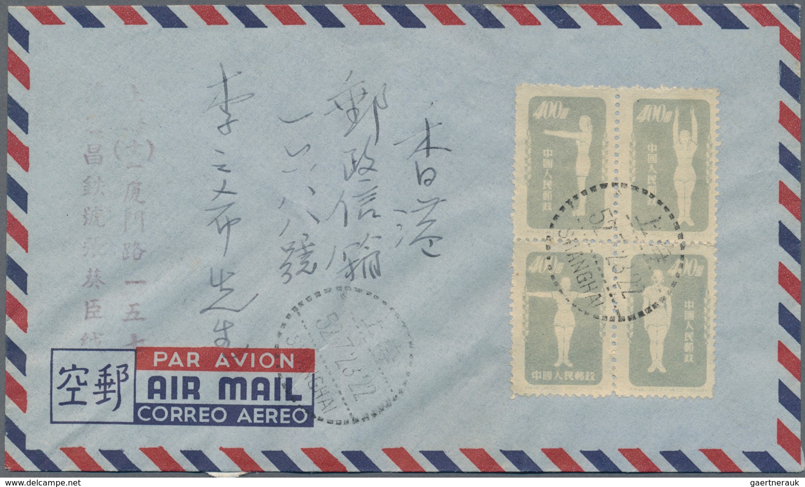 China - Volksrepublik: 1952, 10 covers addressed to Hong Kong, bearing the full set of Gymnatics by