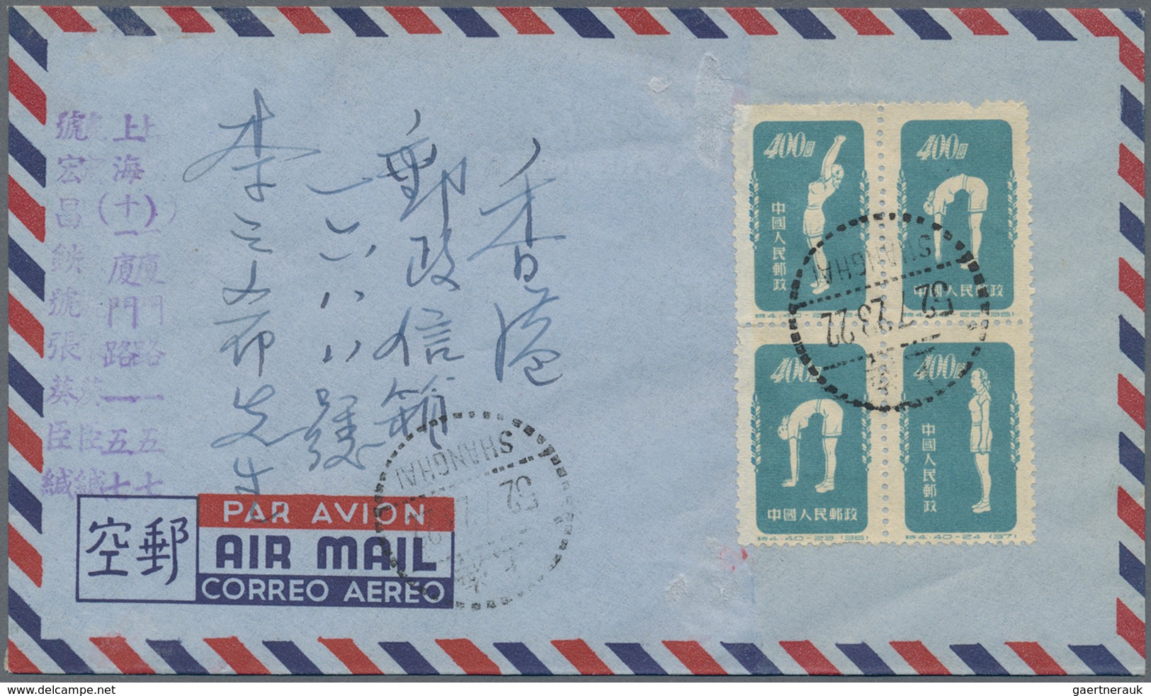 China - Volksrepublik: 1952, 10 covers addressed to Hong Kong, bearing the full set of Gymnatics by