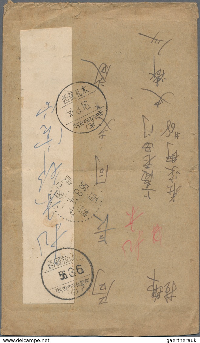 China - Volksrepublik: 1952/54, Used To Tibet: Old Currency Issues Total $2.800 Tied "Shanghai 56.1. - Lettres & Documents