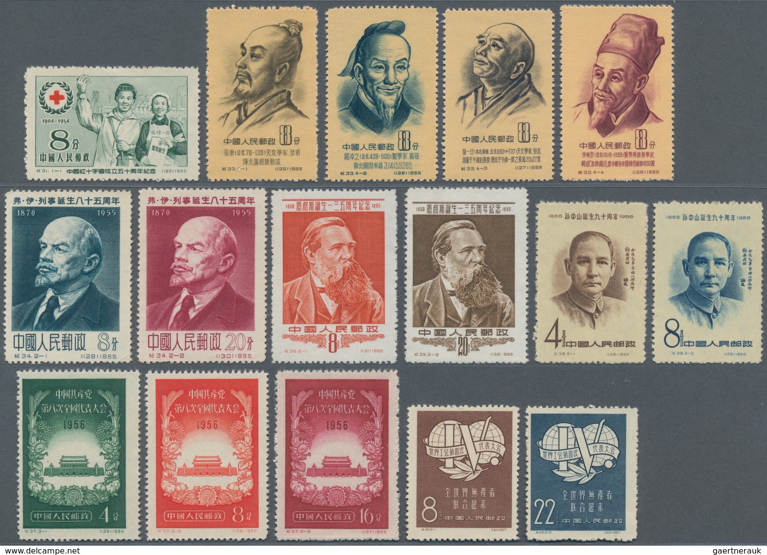 China - Volksrepublik: 1955, 11 Sets, Including C31, C33, C34, C35, C37, C38, C42, C44, C46, C48, An - Cartas & Documentos