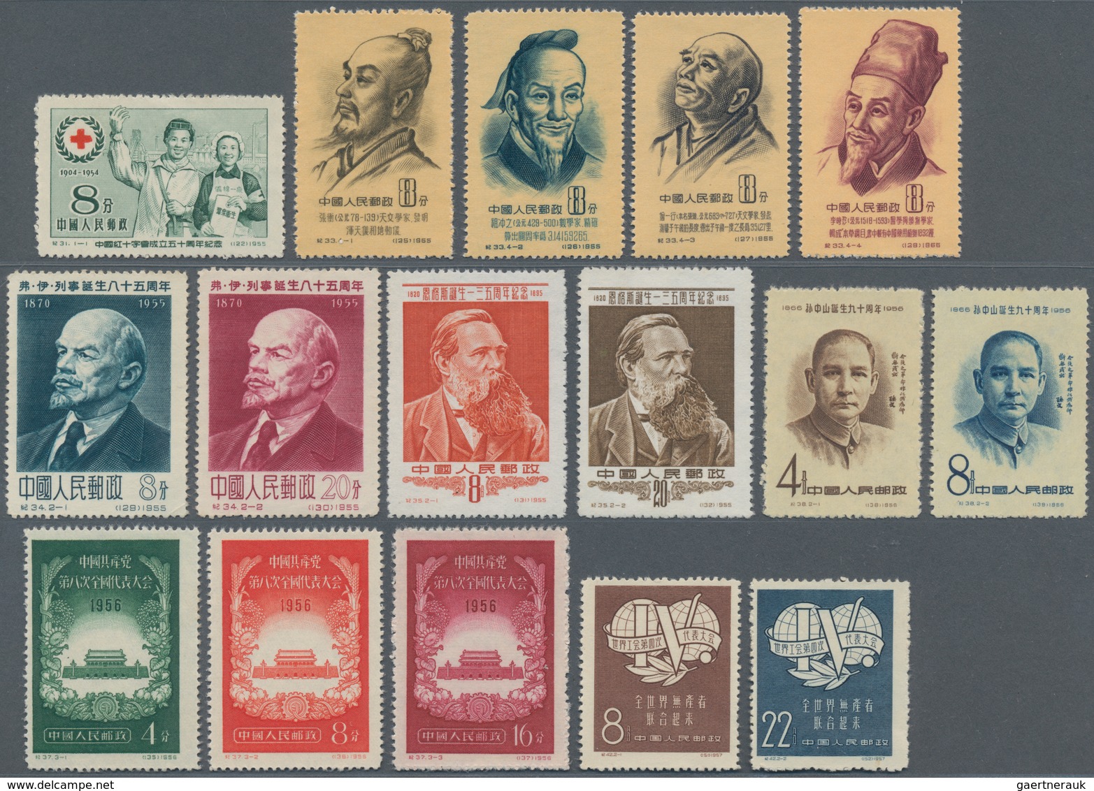 China - Volksrepublik: 1955, 11 Sets, Including C31, C33, C34, C35, C37, C38, C42, C44, C46, C48, An - Covers & Documents