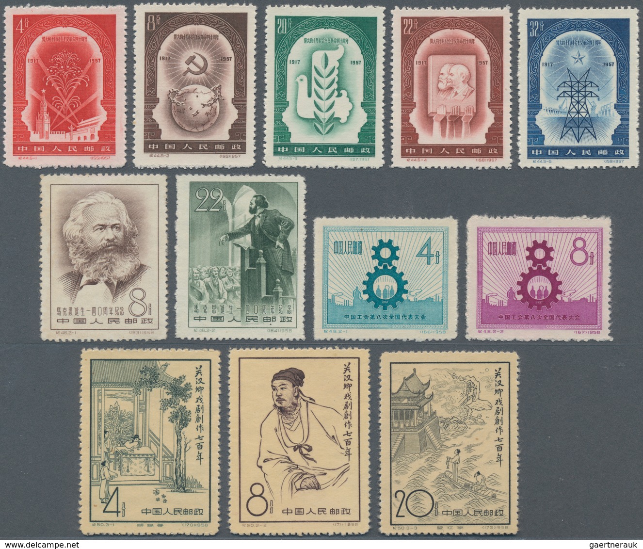 China - Volksrepublik: 1955, 11 Sets, Including C31, C33, C34, C35, C37, C38, C42, C44, C46, C48, An - Lettres & Documents