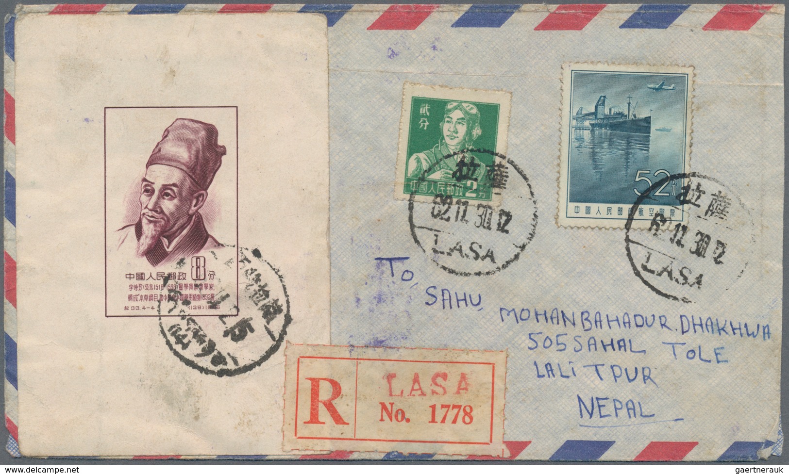 China - Volksrepublik: 1955, Used In Tibet: Scientists S/s Li-Si Chen Etc. Tied "LASA 62.11.30" To R - Lettres & Documents