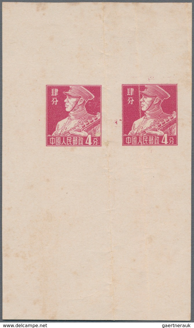 China - Volksrepublik: 1955, Vocational Series, 4 F. Soldier, Imperforated Proof Pair In Red On Piec - Lettres & Documents