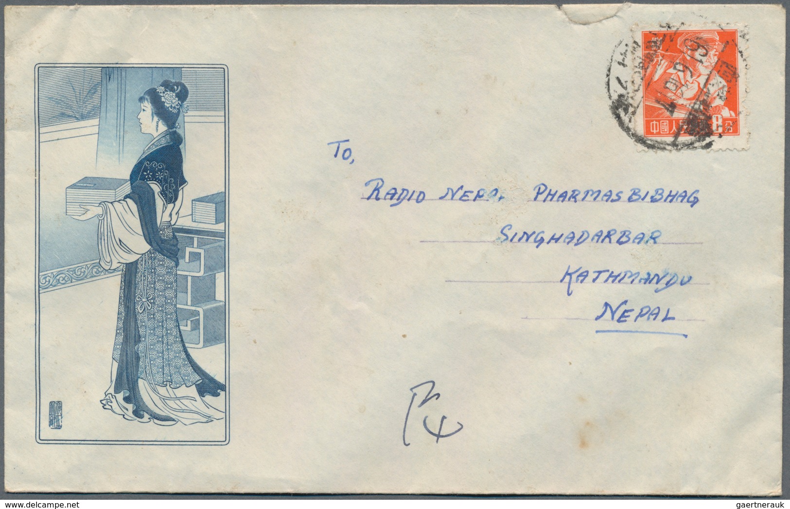 China - Volksrepublik: 1955/61, 2 Covers, Definitives 8 F. Orange Foundry Worker Tied "Xizang Lasa" - Lettres & Documents