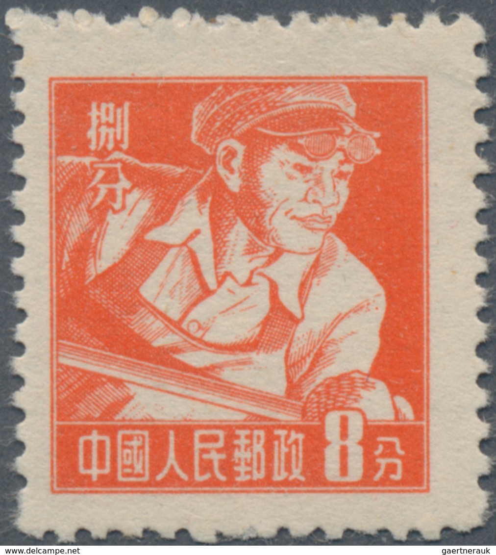 China - Volksrepublik: 1955, Definitives (R8), 8 F Orange Red, Shanghai Printing, Mint No Gum As Iss - Covers & Documents