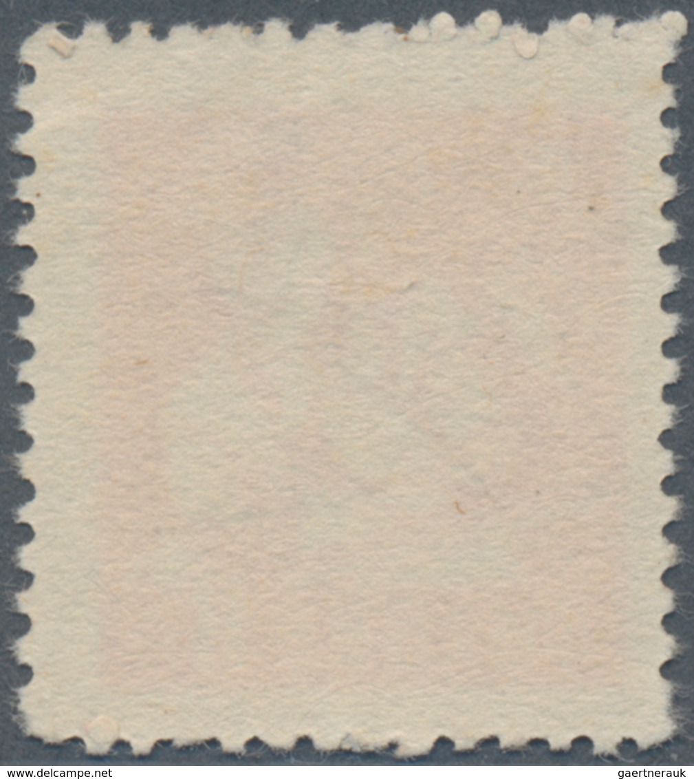 China - Volksrepublik: 1955, Definitives (R8), 8 F Orange Red, Shanghai Printing, Mint No Gum As Iss - Lettres & Documents