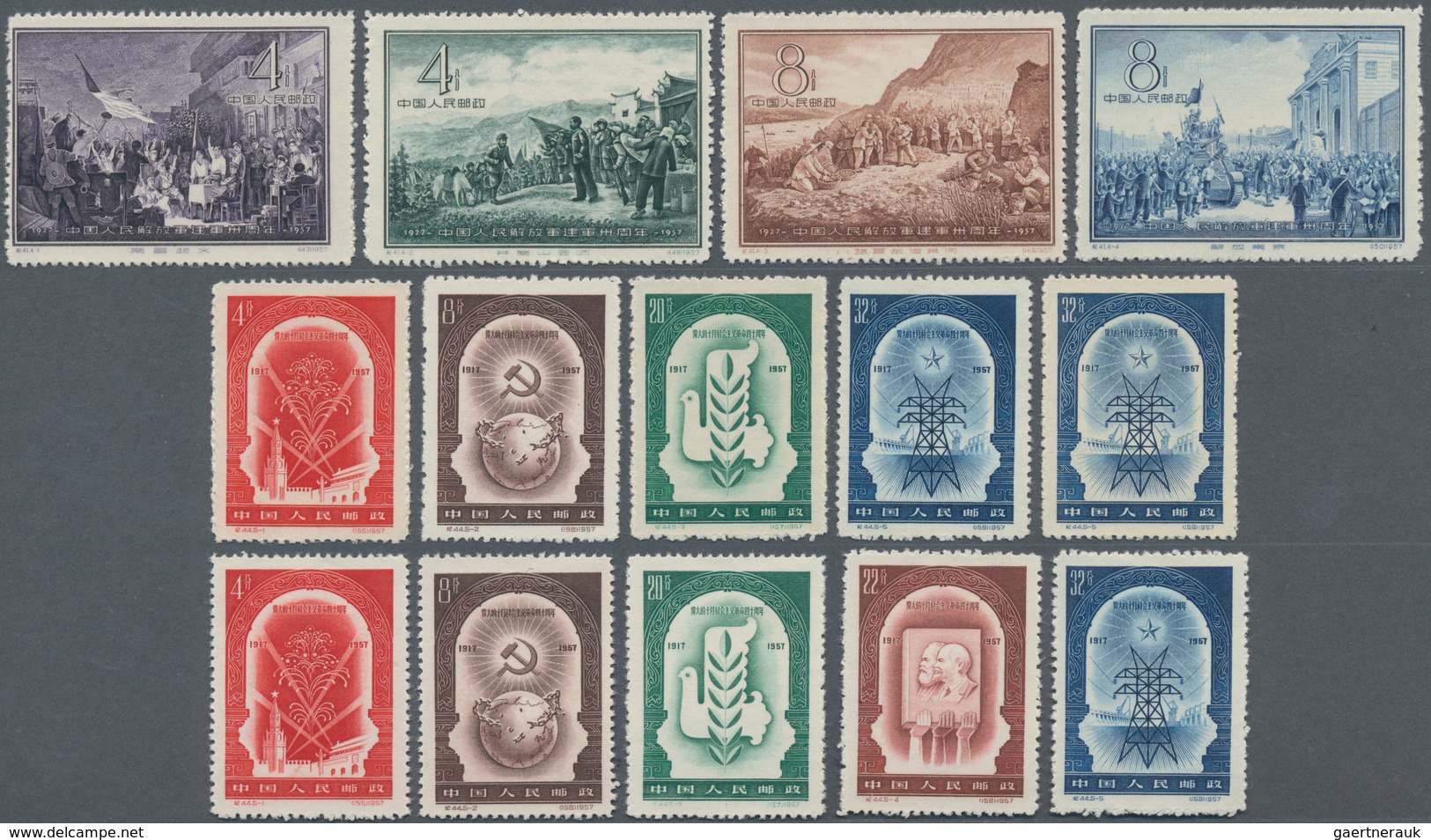 China - Volksrepublik: 1957/1959, Eleven Issues Unused No Gum As Issued: Army (C41), October Revolut - Lettres & Documents