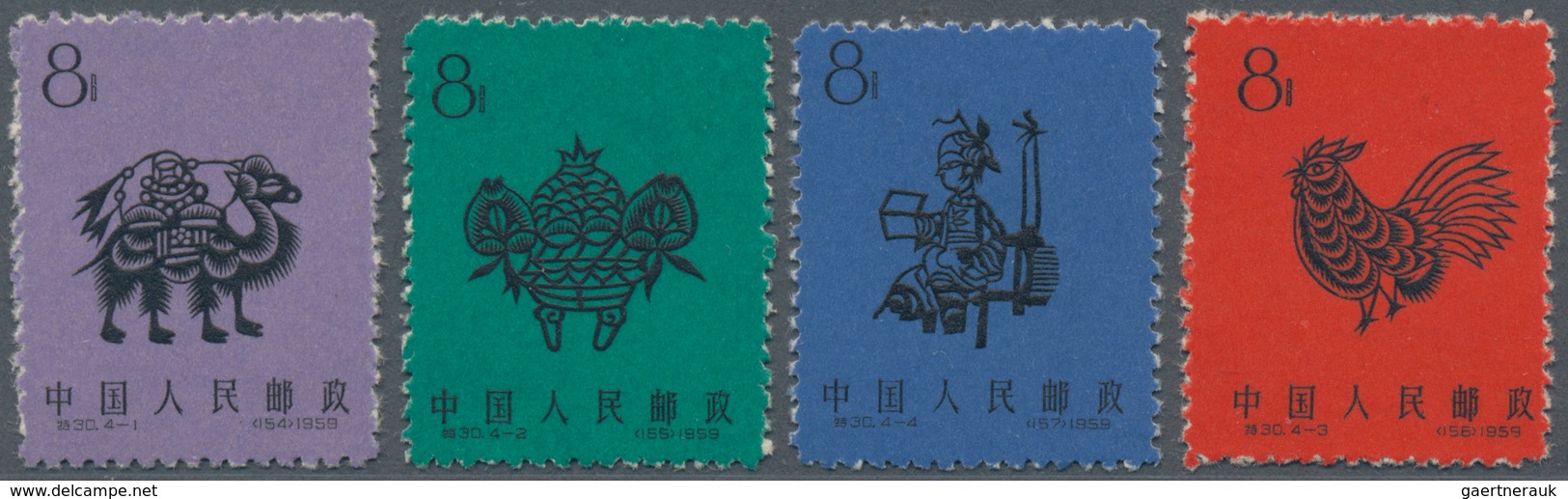 China - Volksrepublik: 1957/1959, Ten Issues Unused No Gum As Issued: October Revolution (C44), Marx - Cartas & Documentos