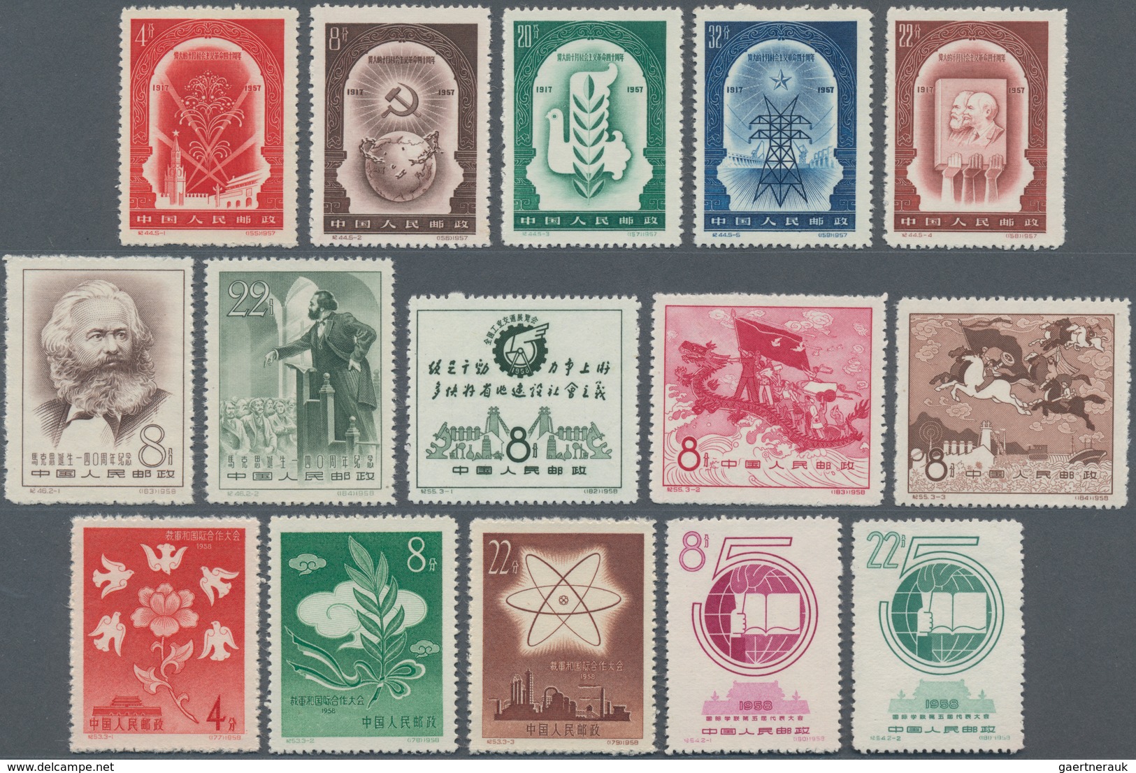 China - Volksrepublik: 1957/1959, Ten Issues Unused No Gum As Issued: October Revolution (C44), Marx - Cartas & Documentos