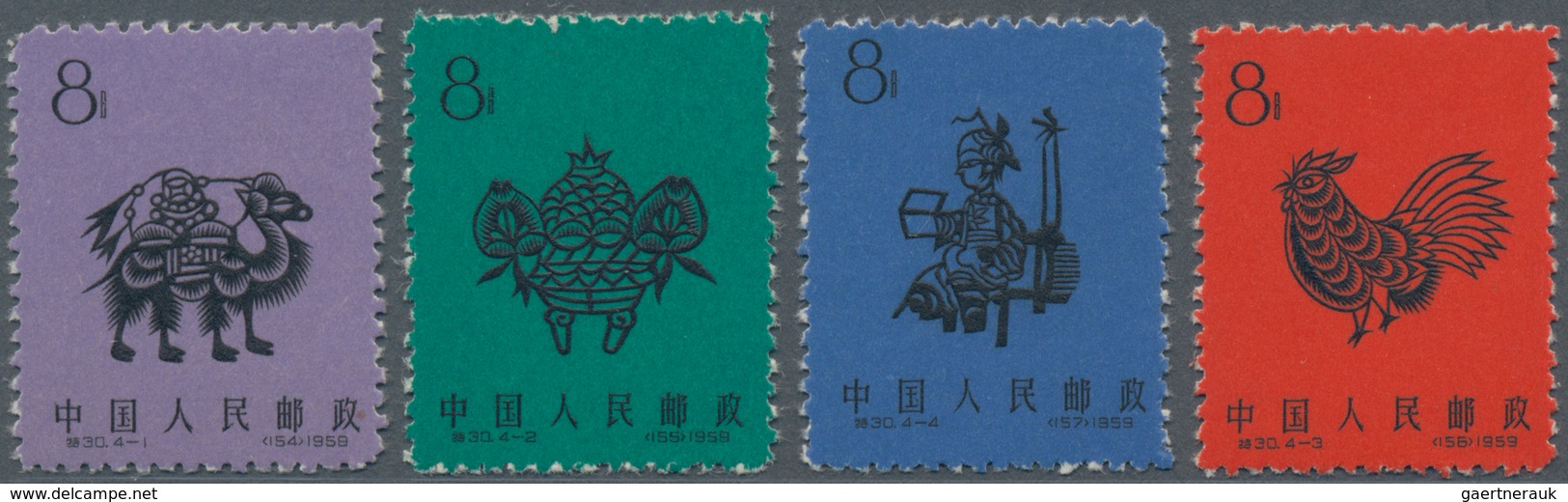 China - Volksrepublik: 1957/1959, Ten Issues Unused No Gum As Issued: October Revolution (C44), Marx - Lettres & Documents