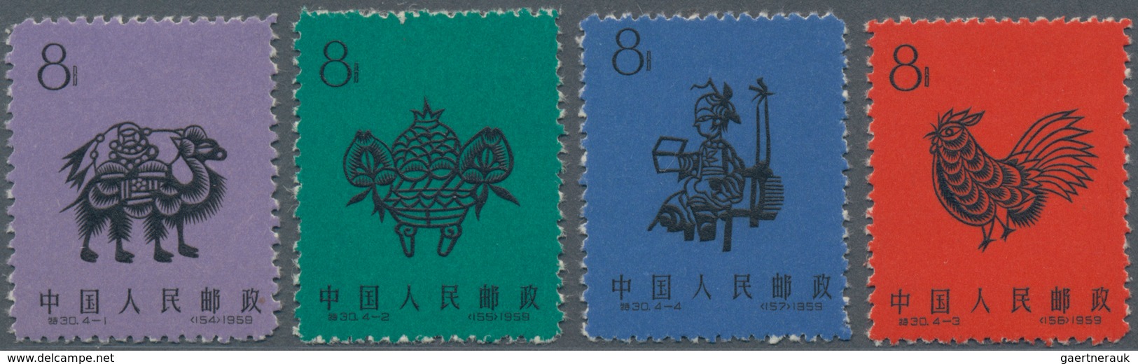 China - Volksrepublik: 1957/1959, Ten Issues Unused No Gum As Issued: October Revolution (C44), Marx - Covers & Documents